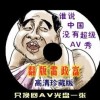 words of wonders下载